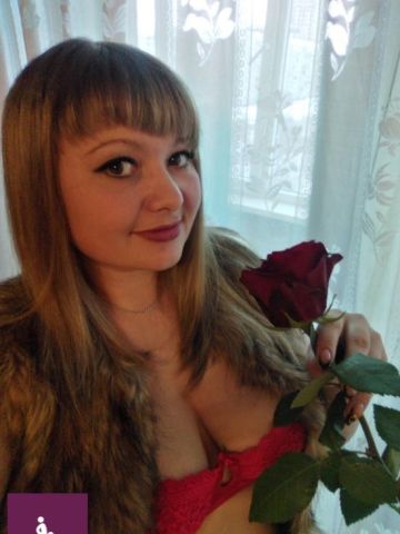 Жоржина